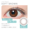 pink Lush Olive brown – Natural Glow Circle Lenses