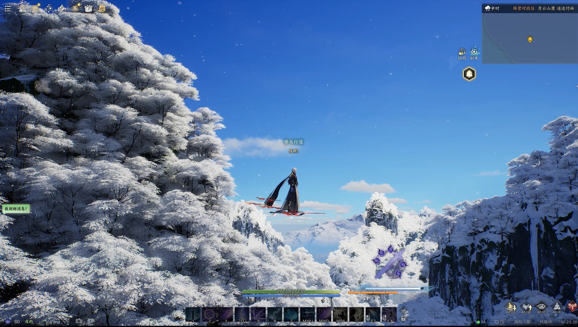 [sub] simple milk product